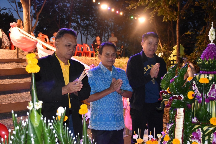 วันจันทร์ที่ 27  พฤศจิกายน  2566 เวลา 18.00 น. นายอุดร แก่นจันทร์ นายกเทศมนตรีตำบลโพนงาม เป็นประธานเปิดกิจกรรมสืบสานประเพณีลอยกระทงเทศบาลตำบลโพนงาม ประจำปี 2566